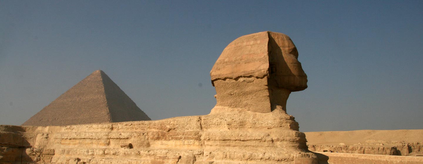 טיול למצרים
