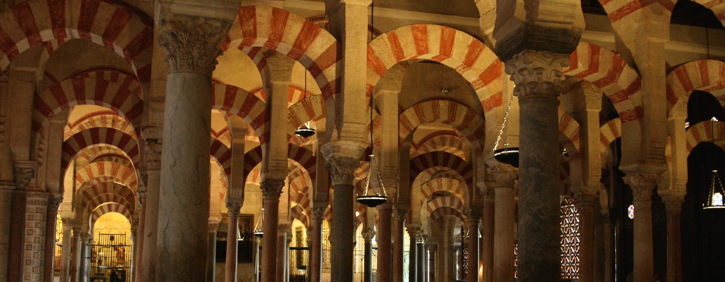 ספרד - המסגד הגדול בעיר קורדובה