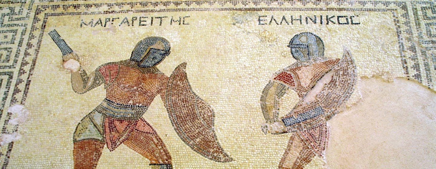פסיפס באתר הארכיאולוגי קוריון, קפריסין