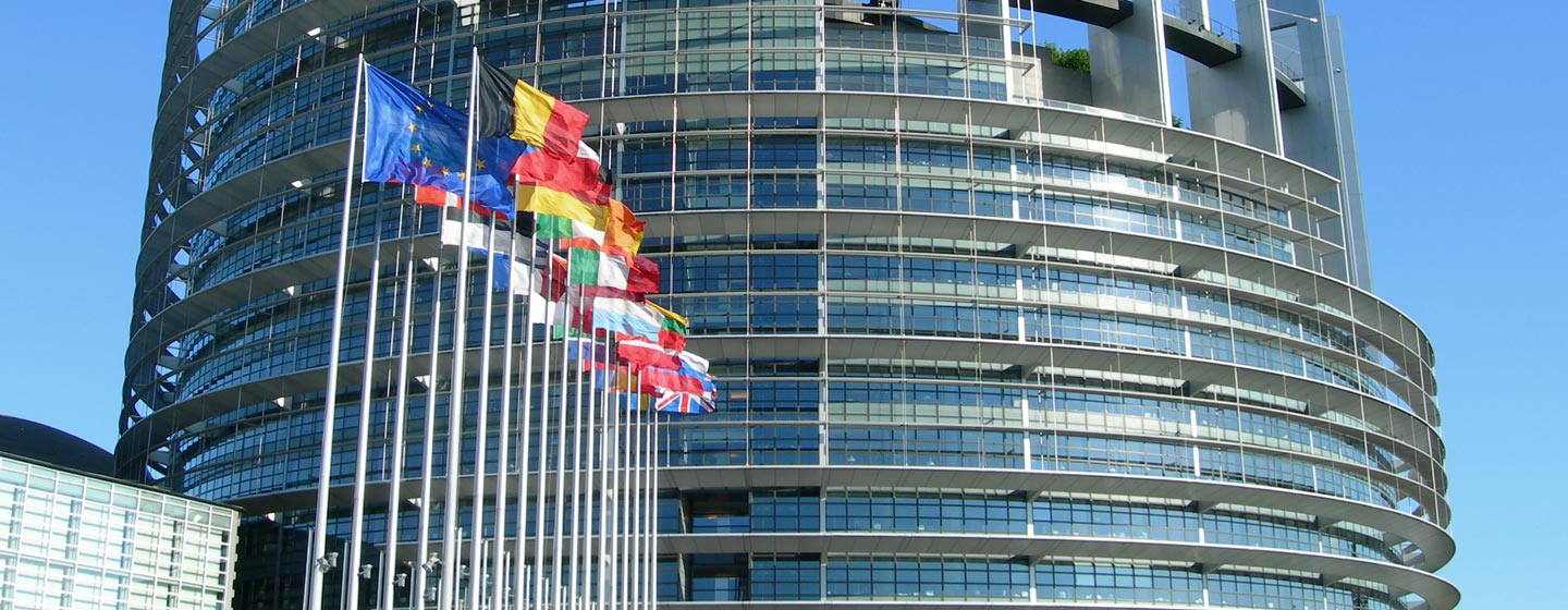 בניין האיחוד האירופי בשטרסבורג, צרפת