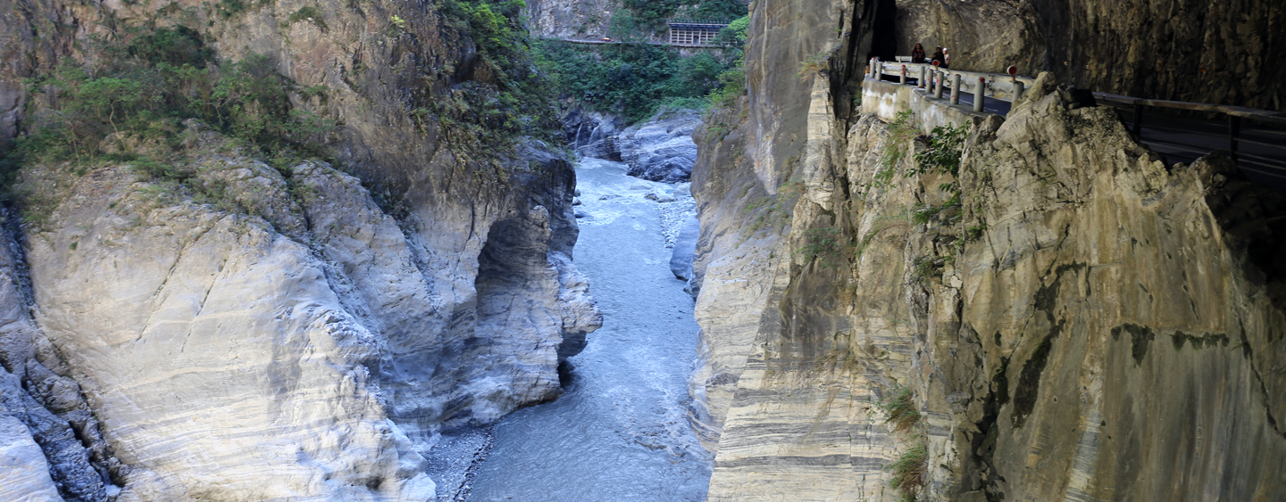 קניון טארוקו
