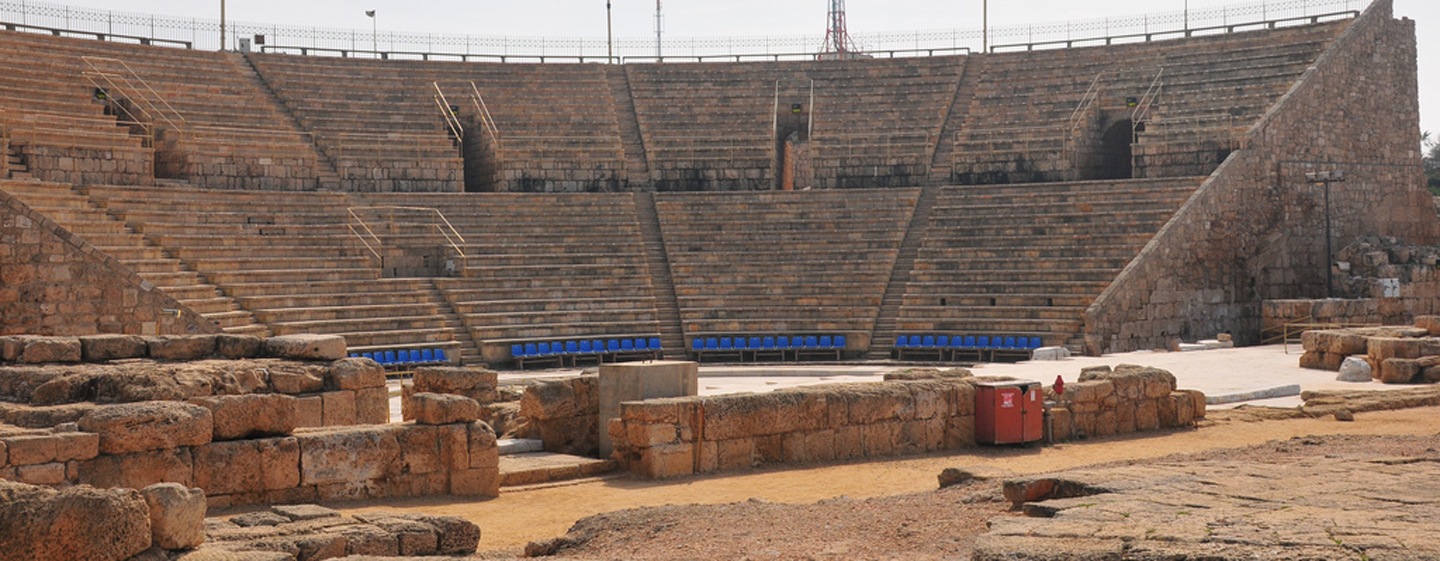 התיאטרון בקיסריה | pboyd04, ויקיפדיה