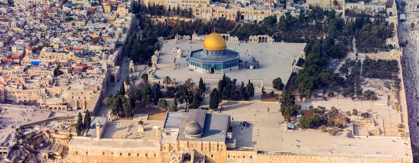 הר הבית והעיר העתיקה בירושלים