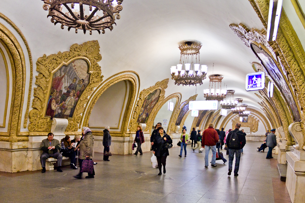 תחנת קייבסקאיה, המטרו של מוסקבה | צילום: Antares 610