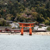 האי מיאג'ימה והטורי (שער למקדש שינטו) הגדול, הים הפנימי, יפן