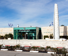 סיור בין התרבויות הקדומות של מסופוטמיה, מצרים ופרס